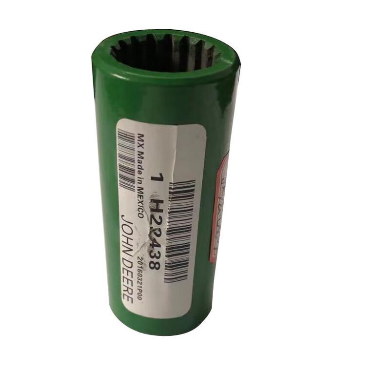Bone Lion LX804 Horizontal Drive Shaft Sleeve