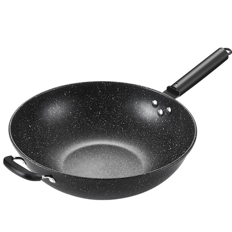 maxcook Fine Iron Non-stick Wok
