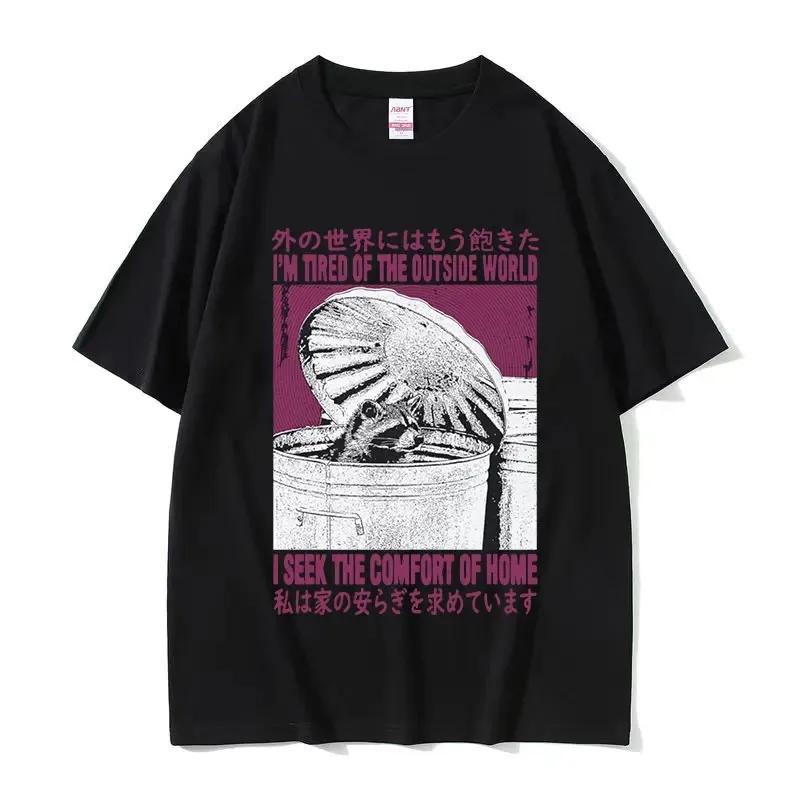 Lost in The Cheese Rat Print Meme T-shirt Funny UnisexCotton Oversized Tshirt Short Sleeve T Shirt Streetwear Top Summer Tee