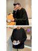Men's Solid Color Long Sleeve Jacquard T-Shirt - Trendy Scruffy Hong Kong Style, Loose Fit for Couples.