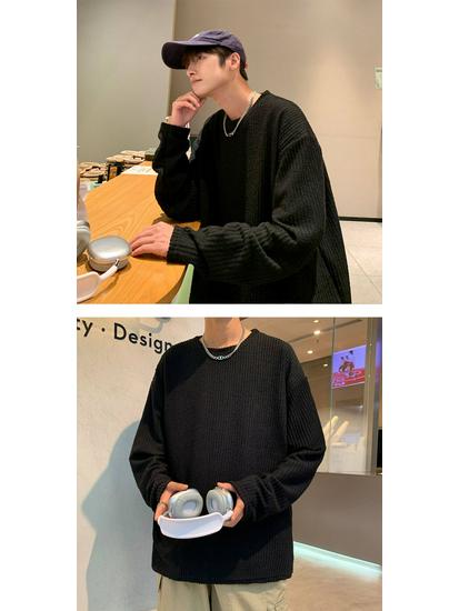 Men's Solid Color Long Sleeve Jacquard T-Shirt - Trendy Scruffy Hong Kong Style, Loose Fit for Couples.