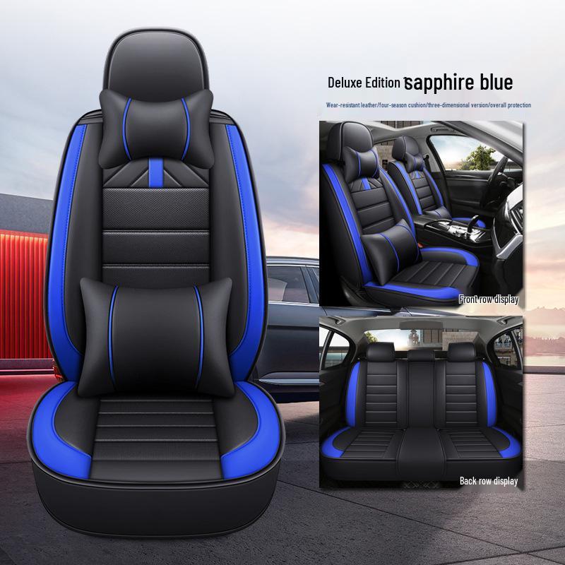 All-Season Universal Leather Car Seat Cushions - Full Coverage for Five-Seater