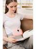 Intelligent Heating Menstrual Relief Belt: Vibration, Hot Compress, Abdomen Massager, and Waist Support for Women