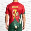 Ronaldo 7 Fans Football Jersey Mens Womens Quick Dry Breathable Short Sleeve Tee Summer Sports Fashion Soccer T-Shirts 2026