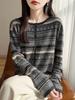 Petite A-line Casual Long-Sleeved Jacquard Knit Cardigan for Autumn/Winter 2026
