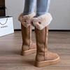 Women's thick-soled winter flip-flop two wear lightweight warm anti-cold padded snow boots non-slip wear casual sneakers long cotton boots