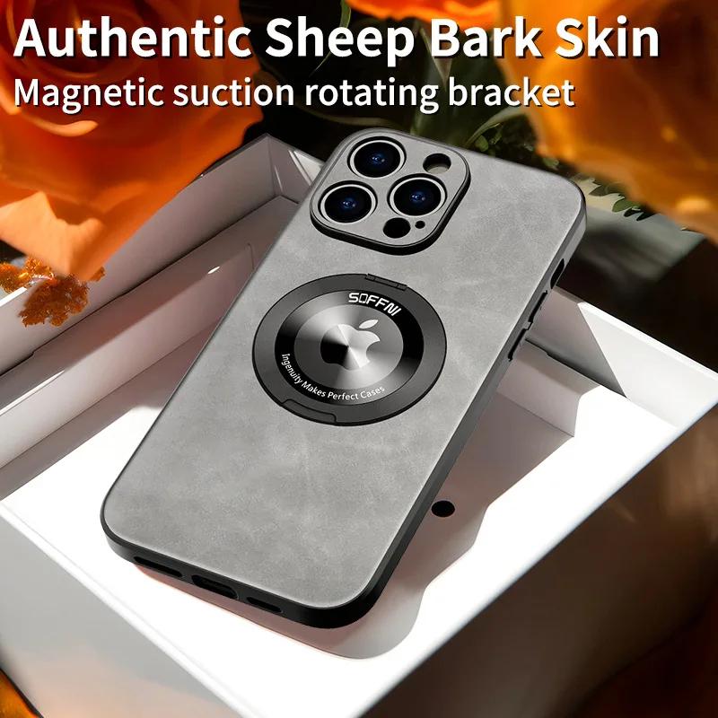 360 Magnetic Ring with Kickstand Luxury Leather Phone Case for IPhone 15 14 13 12 11 Pro Max Holder Protective Shockproof  Cover