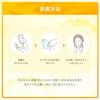 Melano CC Deep Clear Enzyme Cleanser 200g