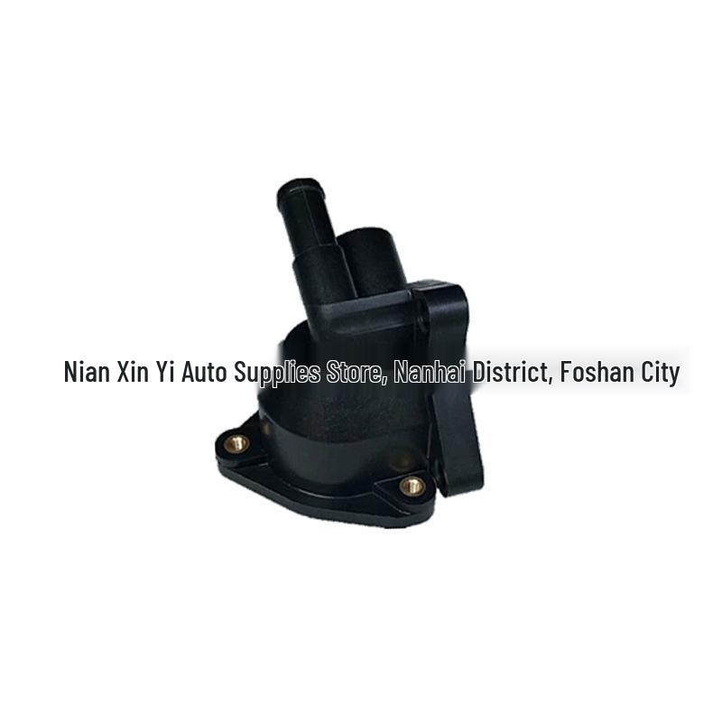 Thermostat Cover Base for Accord, CRV, Odyssey, Civic (19320-RAA-A01)