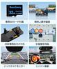 Mirror-Type Dash Cam [2026 Innovative Model, 4K HD Quality, 12-inch Large Screen] Dash Cam with Front and Rear Cameras, WDR & HDR, 170-Degree Ultra-Wi