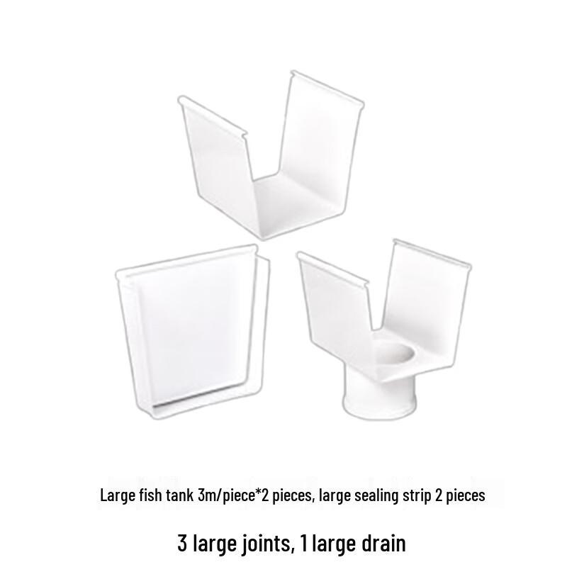 Комплект для водостока Huachuan Plastic