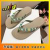 Bohemian flip-flops women's fashion seaside platform sandals beach shoes 2025 summer new