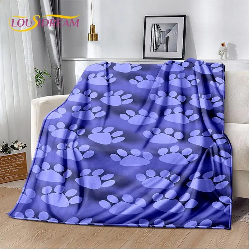 Pets Footprint Sole Series 3D Soft Plush Blanket, cobertor de flanela para sala de estar, quarto, cama, sofá, piquenique, capa para crianças