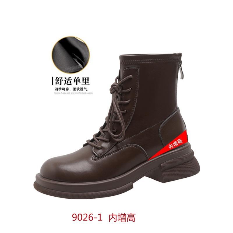 New thick-soled Martin boots with heightened elasticity and thin boots for women's thick-heeled lace-up short boots and velvet women's boots