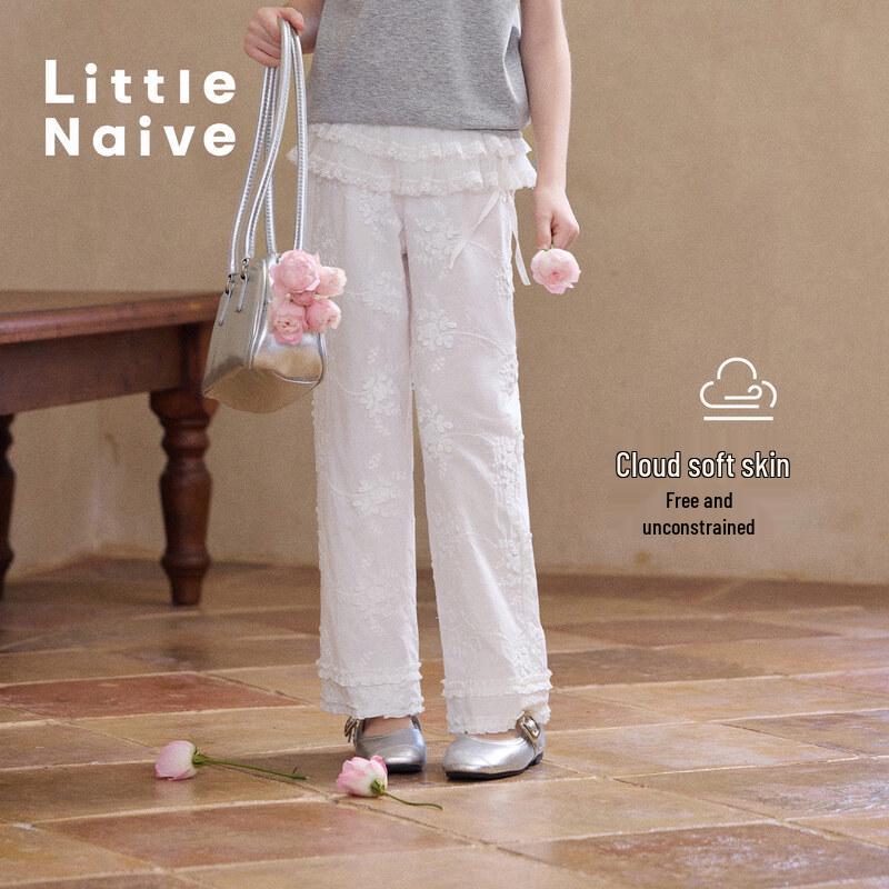 Little Naive Girls  Embroidered Ruffle Straight-Leg Cotton Pants 120