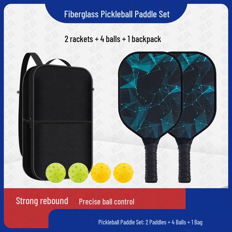 Ji Bing Fiberglass Pickleball Paddle Set