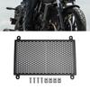 Radiator Guard Cover Radiator Protector Fit For Kawasaki Eliminator 500 2024-2025
