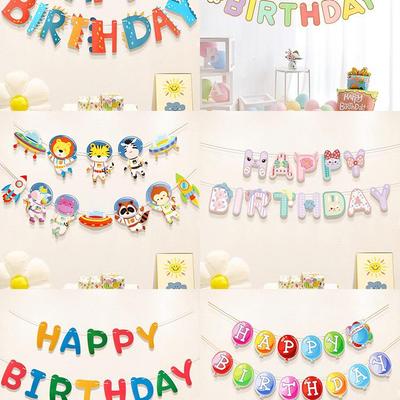 Baby's First Birthday Party Banner: Kids' Bunting for Kindergarten Decoration