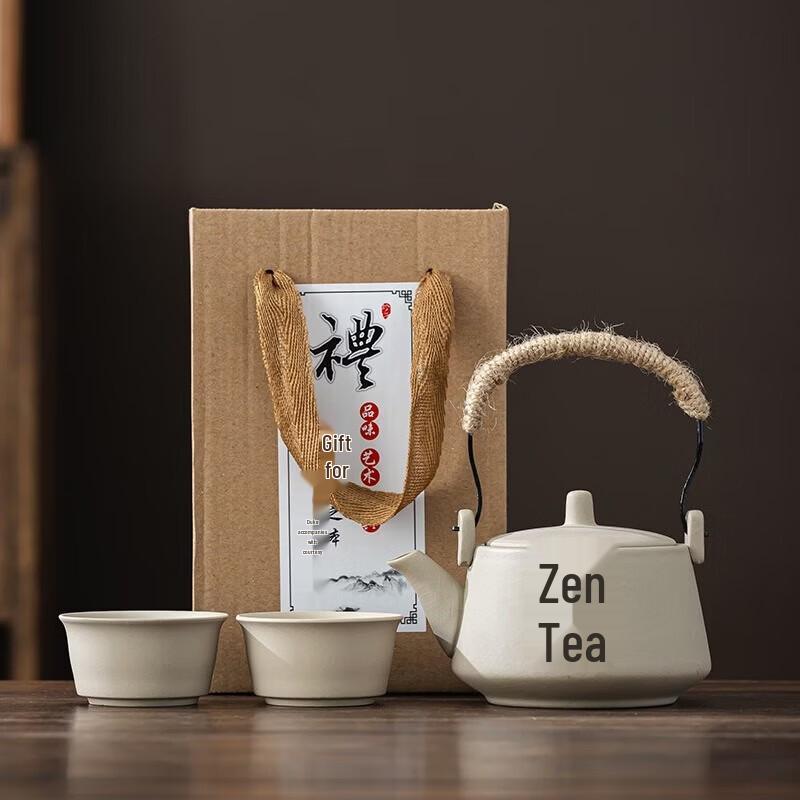 Rustic Ceramic Zen Tea Teacup Set