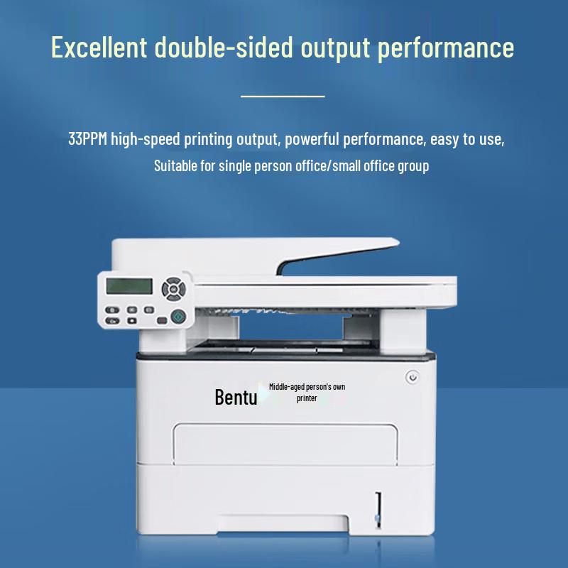 Pantum M7105DN A4 Black & White Laser Multifunction Printer CN plug (adapter included)
