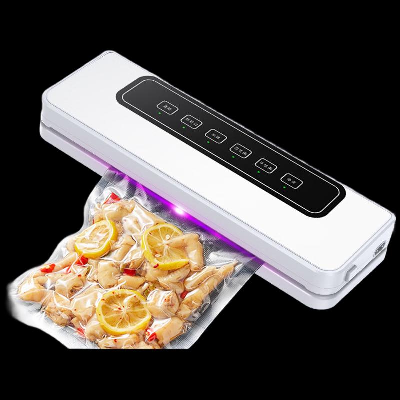 Beiduo Yang Automatic Food Vacuum Sealer