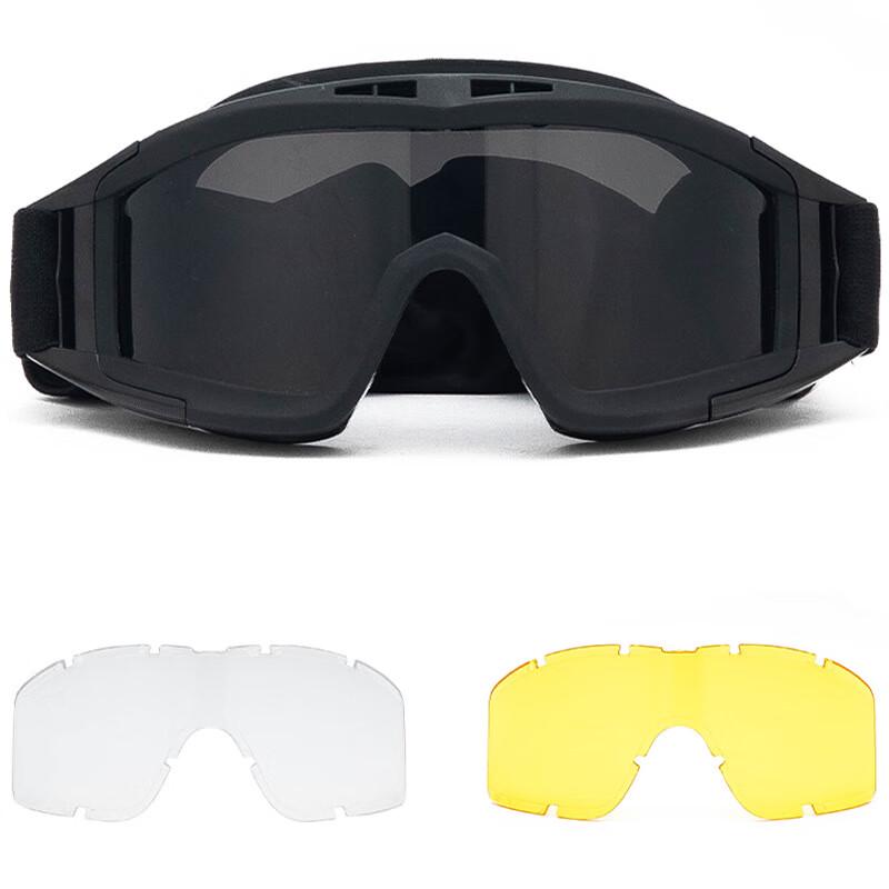 Military Tactical Goggles