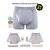 Washable Elderly Leak-Proof Pull-Up Cotton Adult Diapers