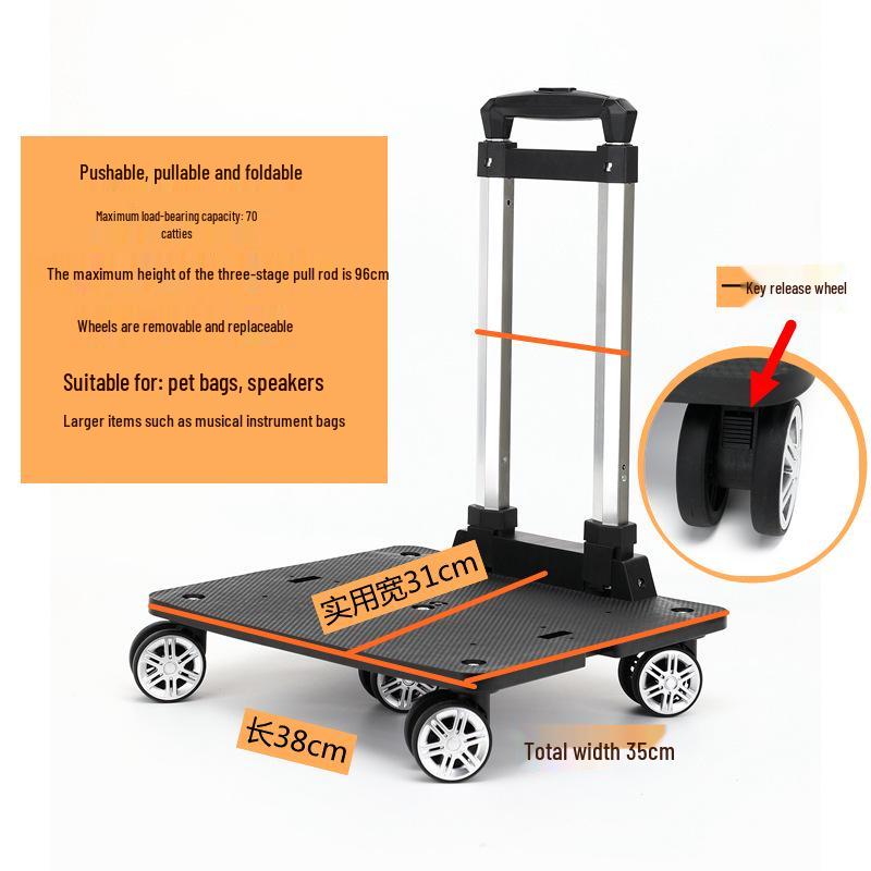 Aluminum Alloy Foldable Student Backpack Trolley with Universal Wheels