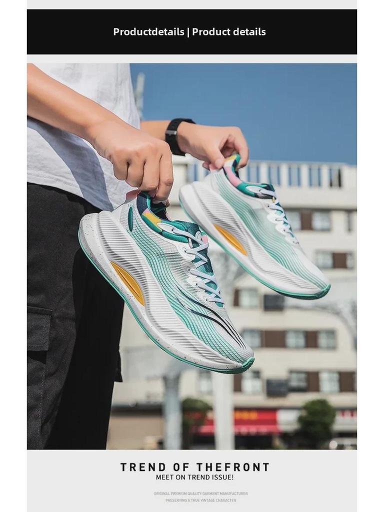 Men's and Women's Trendy Non-Slip Carbon Plate Running Shoes with Ultra-Light Soft Sole—Parent-Child Sizes Available