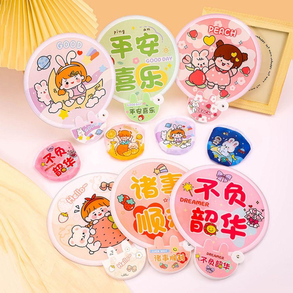 

Cartoon Folding Fan Cute Mini Pocket Fan Simple Handheld Round Fan Lawn
