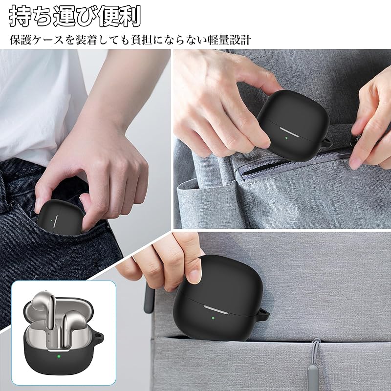 For Xiaomi Buds 5 Case Full Protective Cover Greerass Silicon Case Scratch Prevention Shockproof Charging Compatible Loss Prevention Waterproof