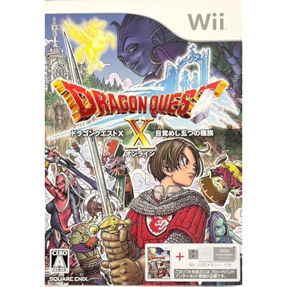 Dragon Quest X: Awakening: The Five Species Online (Wii USB Memory 16GB Bundle) (Enclosed Bonus: ...