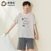 Young Men's Summer Pure Cotton Round Neck Short Sleeved Shorts, Men's and Children's Home Sleepwear Set from Ingersoll Rand