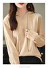 2024 Autumn Women's Knit Hoodie Pullover & Cardigan Sweater Loose Top