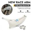 For Vespa Sprint150 Black Race Arm Rear Swing Arm Motorcycle Accessories For Vespa Sprint 150 Race Arm For Vespa Sprint150