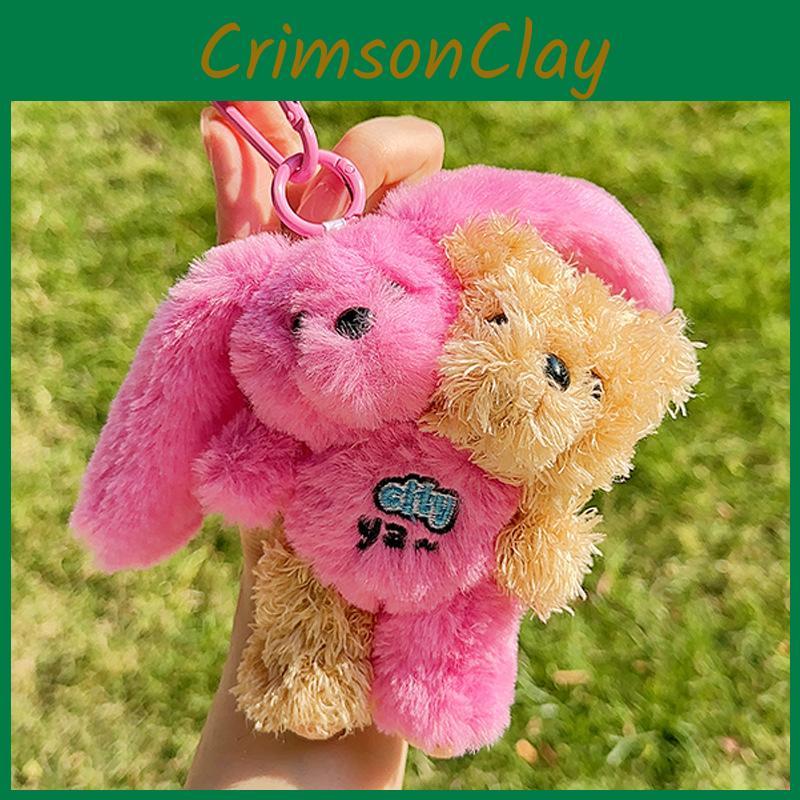 Double Fun Head City Plush Keychain Colorful Plush Material Cute Gift For Everyone