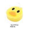 Baby Yellow Duck Bath Sponges, 6-Pack