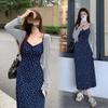Floral Camisole Dress & Cardigan Set: Petite French Style, Slimming Spring/Summer 2025
