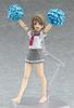 figma Love Live! Sunshine!! You Watanabe Non-scale ABS&PVC painted movable figure