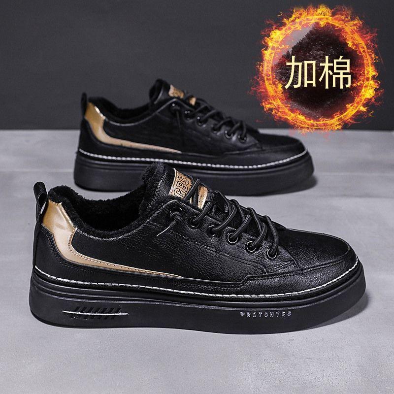 

Модный бренд кожаная мужская повседневная обувь осенняя мода кроссовки обувь резиновая теплая мужская обувь на плоской подошве зимняя мужская обувь распродажа мужской дизайнер 44