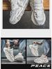 Xuheng Men's Summer Mesh Sneakers: Breathable, Thick Sole, Height-Enhancing, Non-Slip, Stylish for Leisure and Running