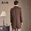 Antonio Men's Wool & Silk Blend Mid-Length Business Overcoat