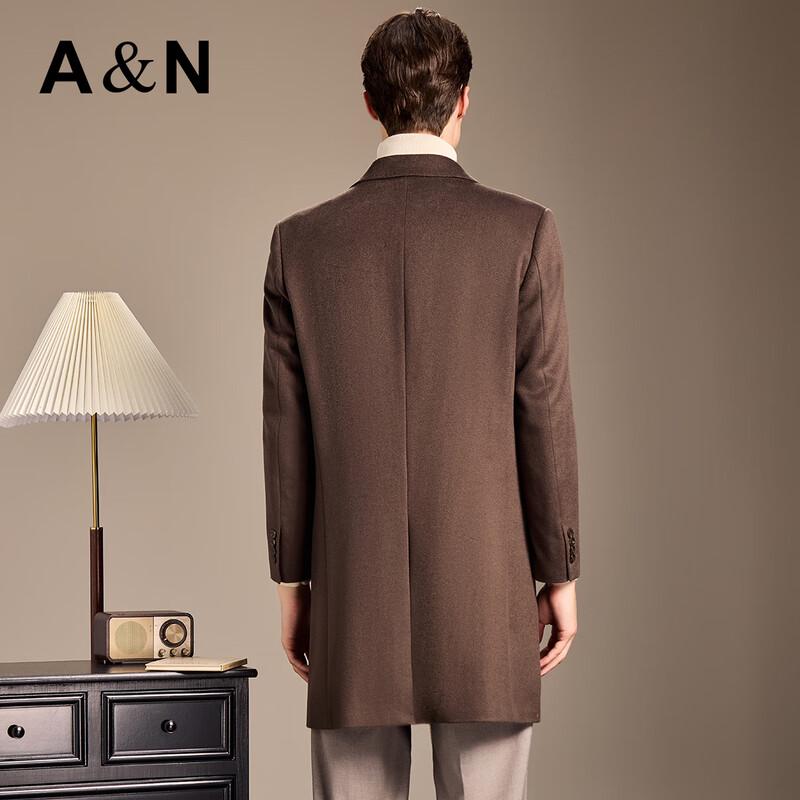 Antonio Men's Wool & Silk Blend Mid-Length Business Overcoat
