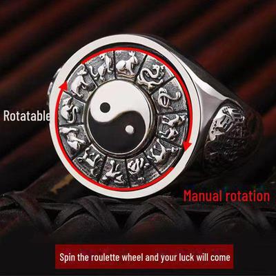 Rotating Zodiac and Trigrams Ethnic Ring: Retro, Creative, High-End Jewelry