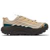 Hoka One One Mafate Three 2 Bequeme Klassische Trailrunning-Schuhe Unisex-Sneaker Beige Orange 1175490-CRMK