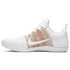 Nike Kobe 11 Elite Low 4KB 824463-199