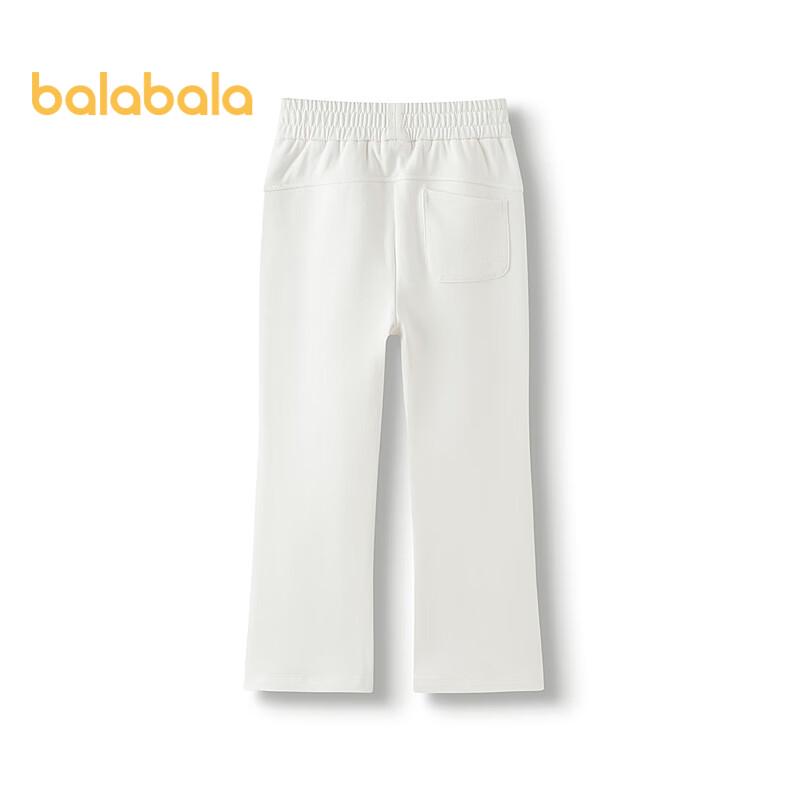 Balabala Girls Trendy Flare Pants 160