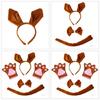 1/3/4 Animal Fancy Costume Kit Accessories Squirrel Cosplay Halloween Costumes
