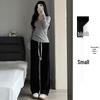Gray Banana Women's Slimming Straight-Leg Track Pants - Petite 2025 Collection, Narrow Flare, Versatile Casual Wear for Spring and Autumn.