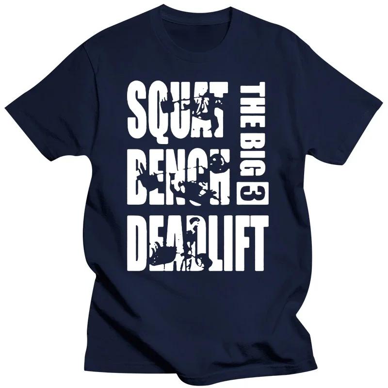 

Смешной Пауэрлифтинг Большая Тройка Приседания Жим Лежа Становая Тяга Футболки Графический Хлопок Уличная Одежда Короткий Рукав Футболка Харадзюку#Цвет(2) XXXXXL чёрный